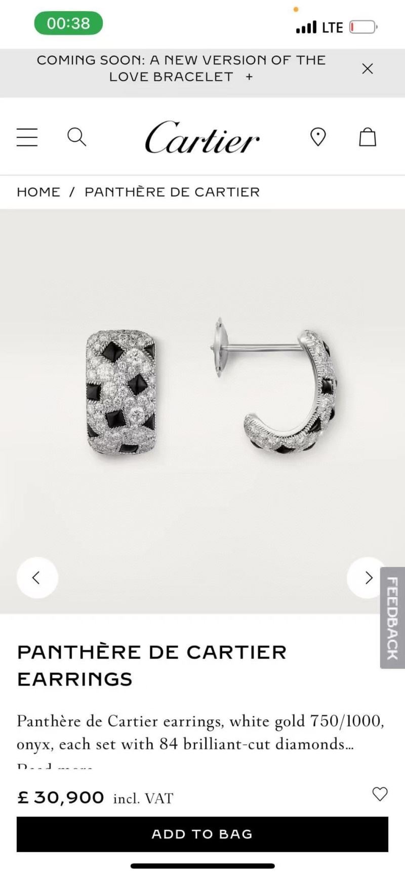 Cartier Earrings